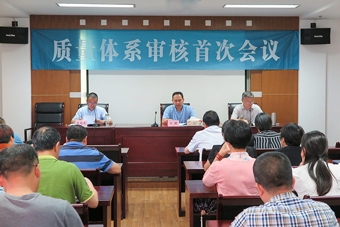 2017060602.jpg 2017060602.jpg