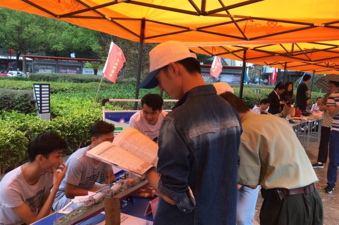 2017092524.jpg 2017092524.jpg