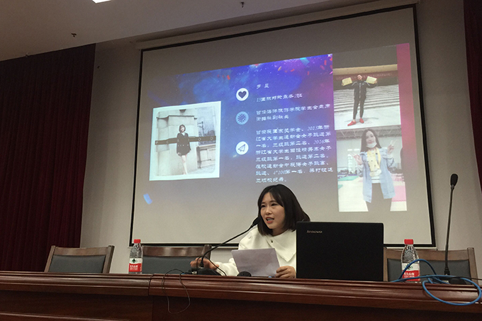 2017110208.jpg 2017110208.jpg