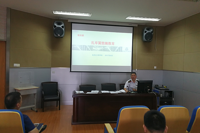 2017091508.jpg 2017091508.jpg