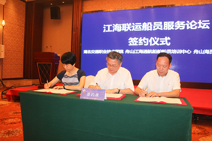 2017062603.jpg 2017062603.jpg