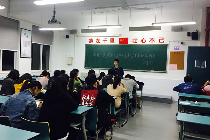 2017110118.jpg 2017110118.jpg