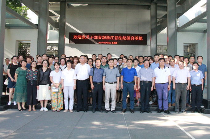 2017082604.jpg 2017082604.jpg