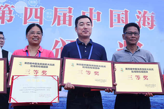 2017063008.jpg 2017063008.jpg