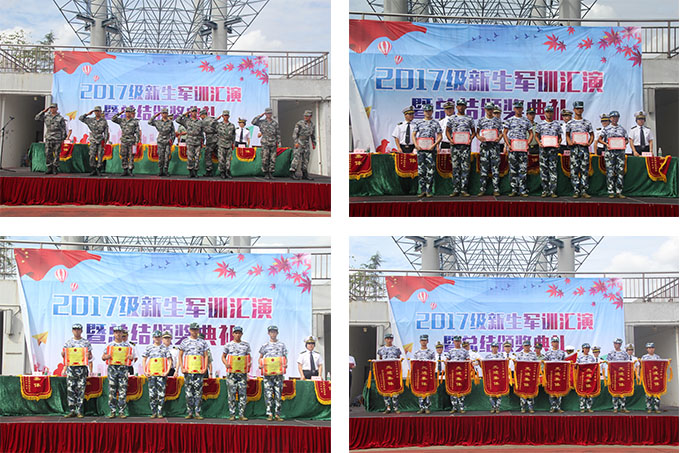 2017092917.jpg 2017092917.jpg