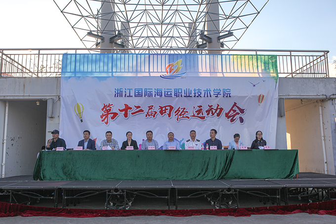 2017103111.jpg 2017103111.jpg